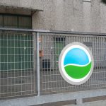 Trattamenti galvanici in Brianza, Europlating vista esterno